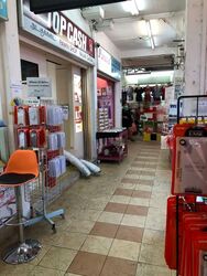 Yishun Ring Road (D27), Retail #591219061